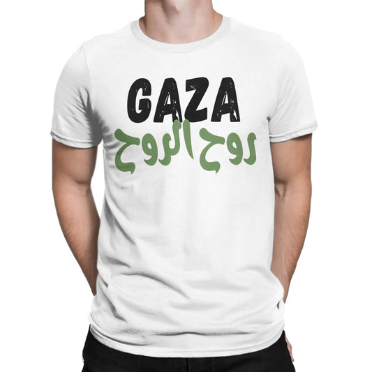 The Gaza Tee – Wear the Story of Resilience
