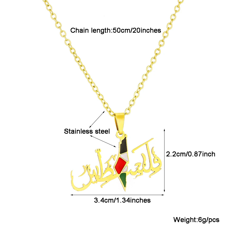 The Palestine Map Necklace – A Country Close to Your Heart