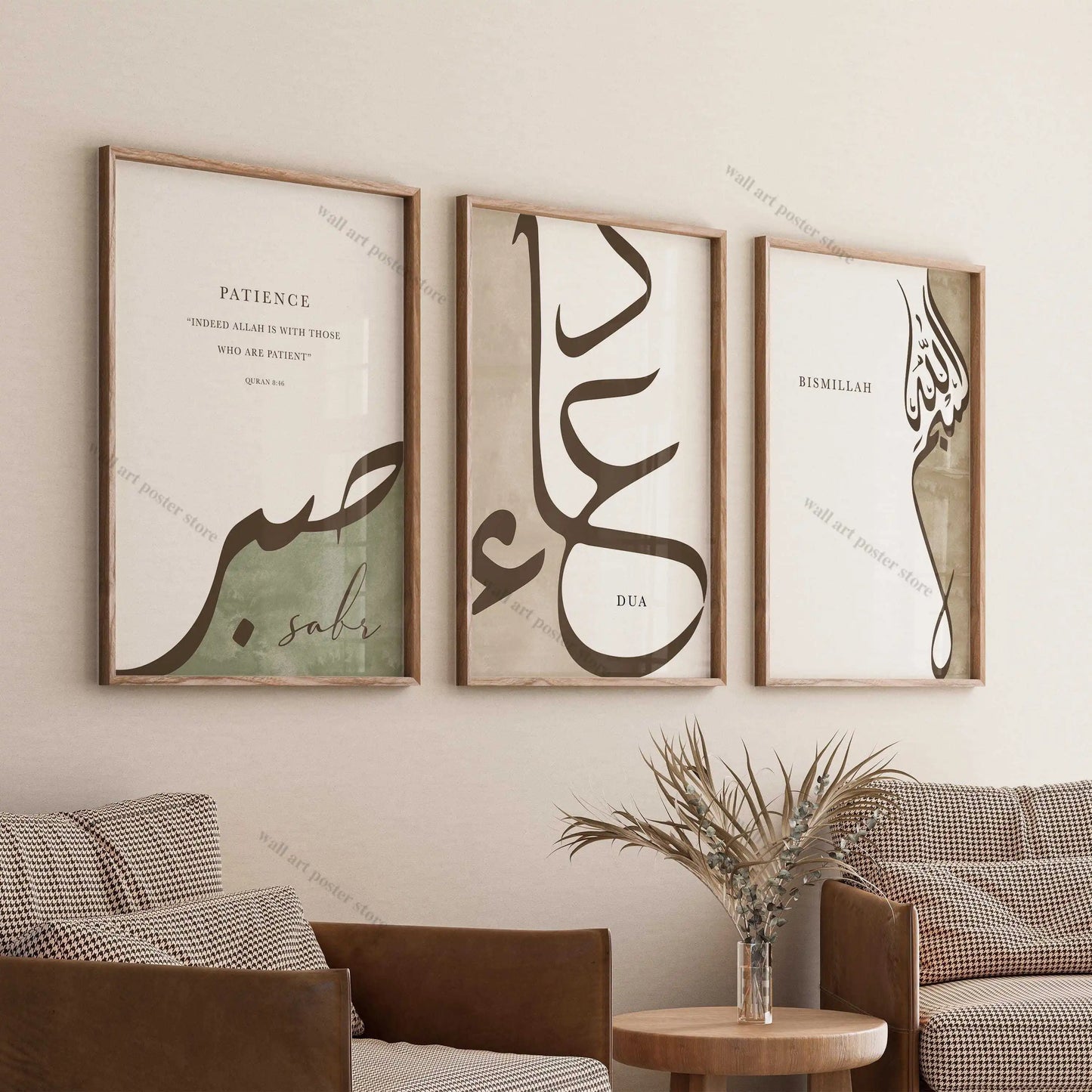 The Quranic Poster Set – Divine Verses for Your Walls