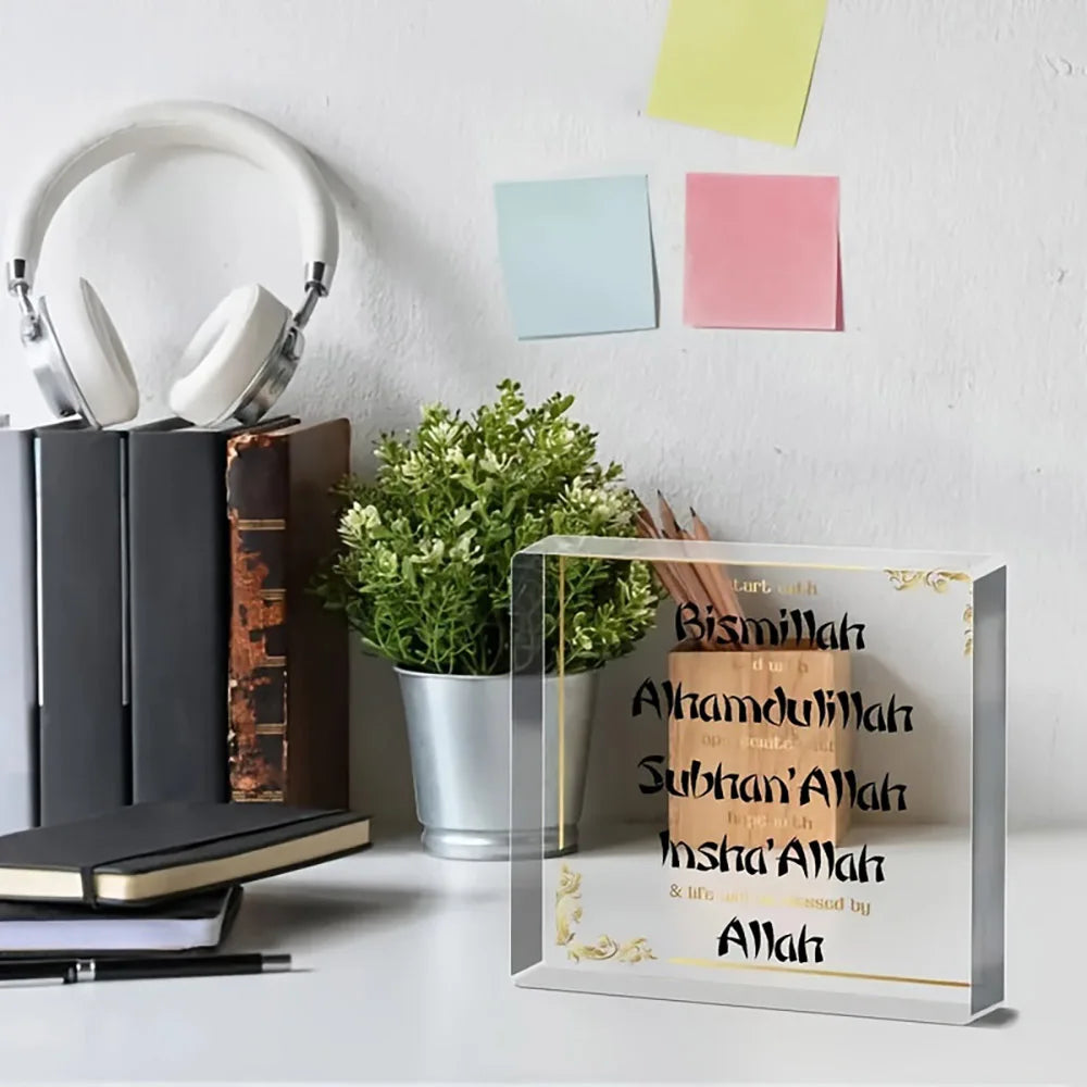 1pc, Acrylic Inspirational Quotes Gifts Start With Bismillah End With Alhamdulillah Office Desk Decor Arabic Ramadan Square