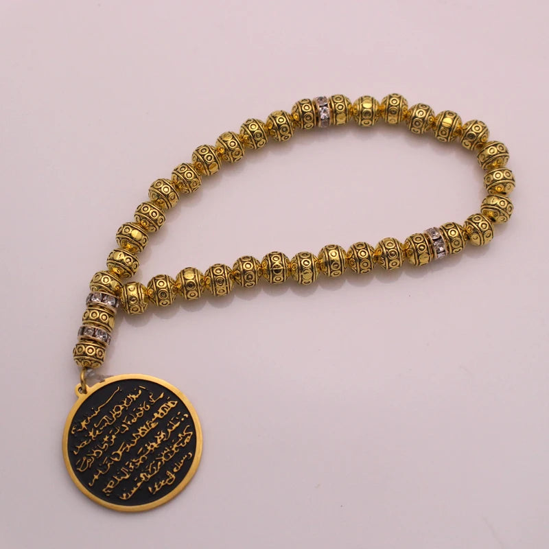 Ottoman islamic quran AYATUL KURSI Prayer 33 beads tasbih muslim bracelets Rosary