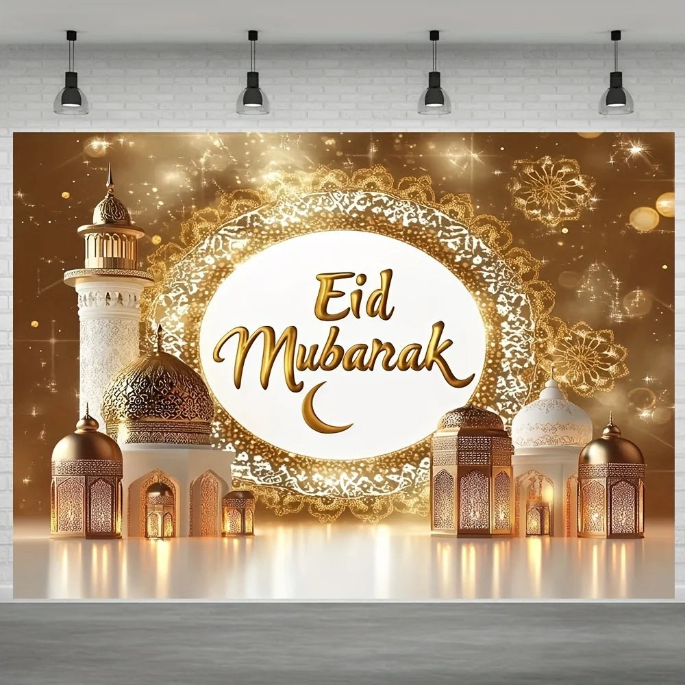 1 piece of Mubarak photography banner for Eid al-Fitr, retro-style polyester, for family gatherings and New Year celebrations