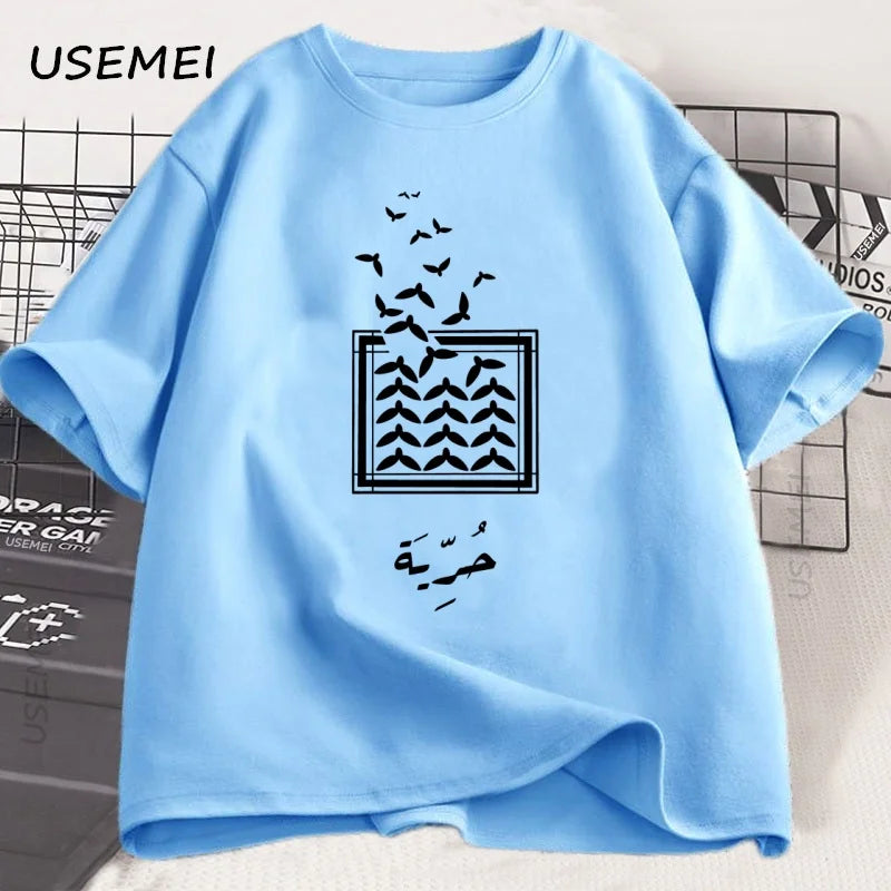Freedom Dove of Peace T-shirt Arabic Birds T Shirt Men Women Cotton Round Neck Short Sleeve Tshirt Loose High Quality Clothes