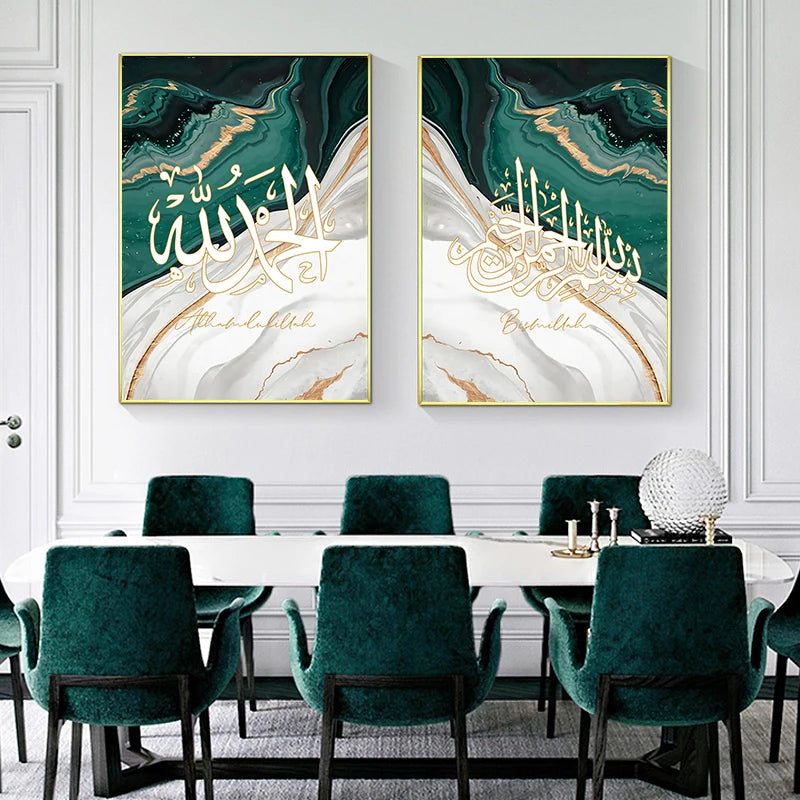 The Marble & Gold Set – A Trio of Divine Calligraphy for Your Home