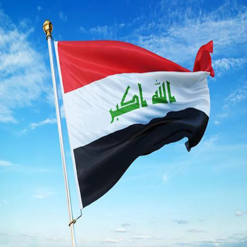 The Iraq Flag – Where the Two Rivers Still Flow