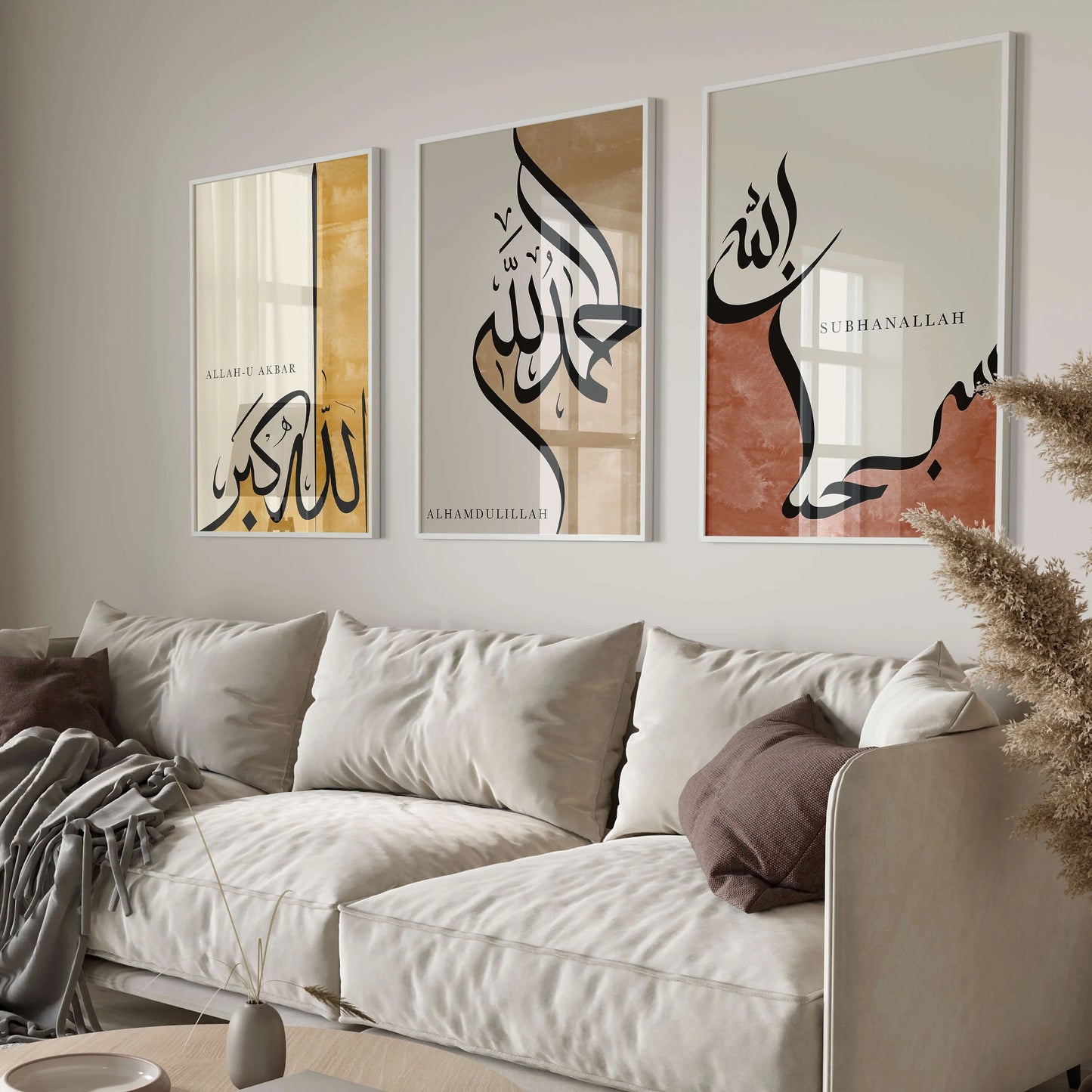 The Islamic Quote Canvas Set – Minimalist Art, Maximum Meaning