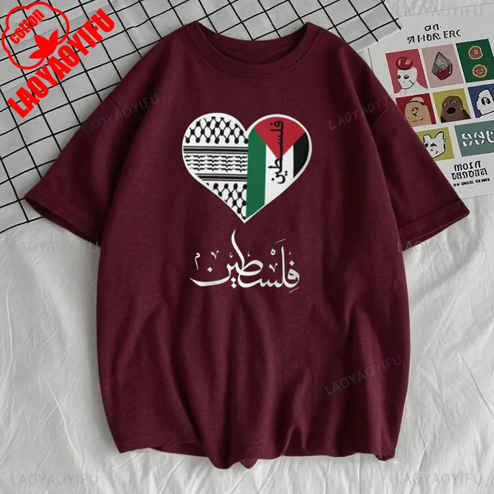 Palestinian Heart Watermelon T-Shirt Written in English and Arabic Stand for Gaza Solidarity Gift Shirt Women O-neck Tops