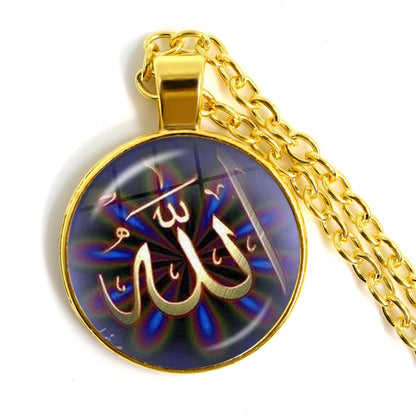 Hot Eid-Ul-Fitr Gift Glass Cabochon Necklace Women Men's Charm Arabic Muslim Islamic God Allah Jewlery Pendant Necklace Gift