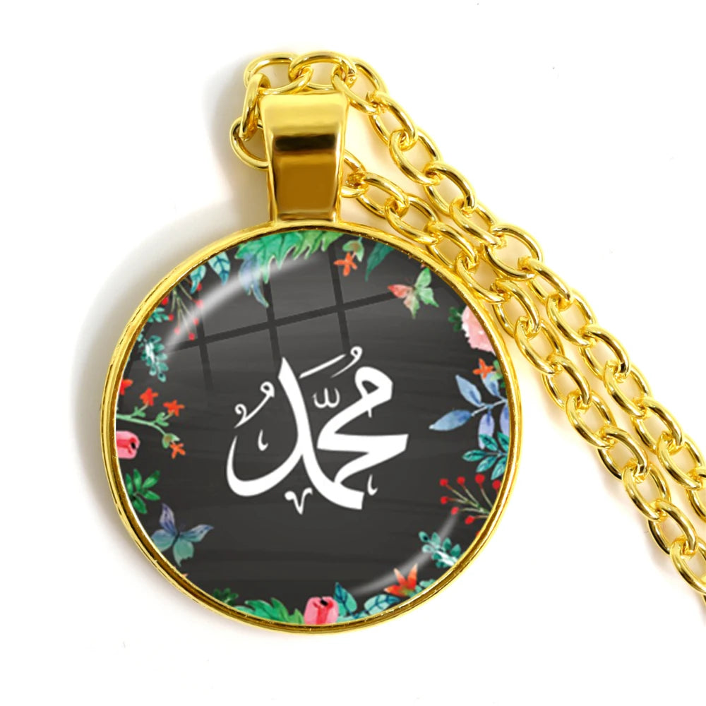 Hot Eid-Ul-Fitr Gift Glass Cabochon Necklace Women Men's Charm Arabic Muslim Islamic God Allah Jewlery Pendant Necklace Gift