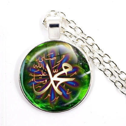 Hot Eid-Ul-Fitr Gift Glass Cabochon Necklace Women Men's Charm Arabic Muslim Islamic God Allah Jewlery Pendant Necklace Gift