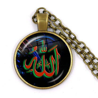 Hot Eid-Ul-Fitr Gift Glass Cabochon Necklace Women Men's Charm Arabic Muslim Islamic God Allah Jewlery Pendant Necklace Gift