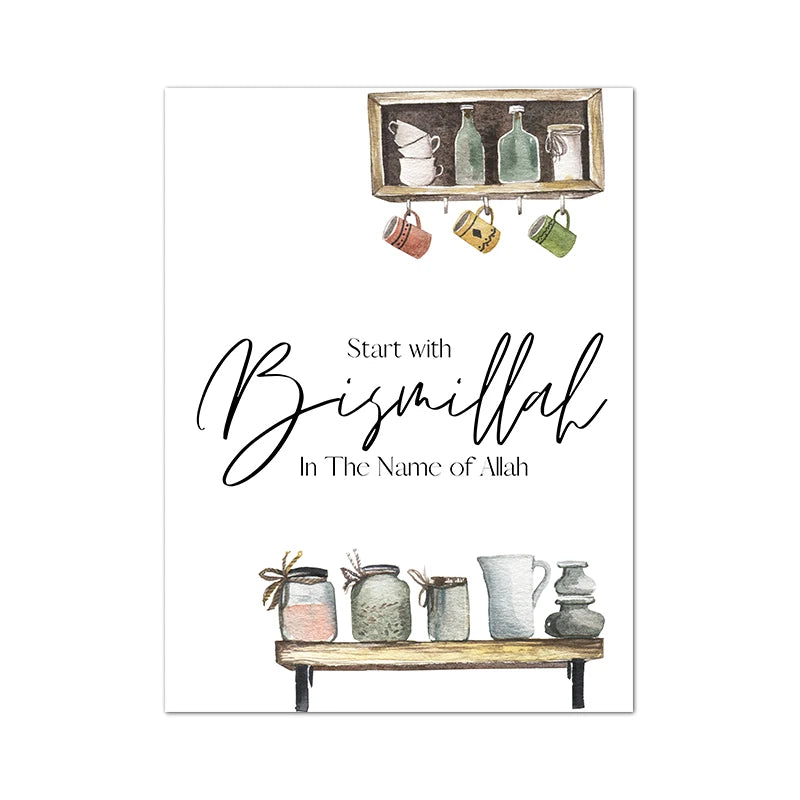 Allah Bismillah Inshaallah Alhamdulillah Islam Marble Poster Prints Islamic Quotes Wall Art Canvas Painting Pictures Home Decor