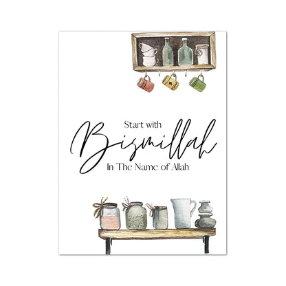 Allah Bismillah Inshaallah Alhamdulillah Islam Marble Poster Prints Islamic Quotes Wall Art Canvas Painting Pictures Home Decor