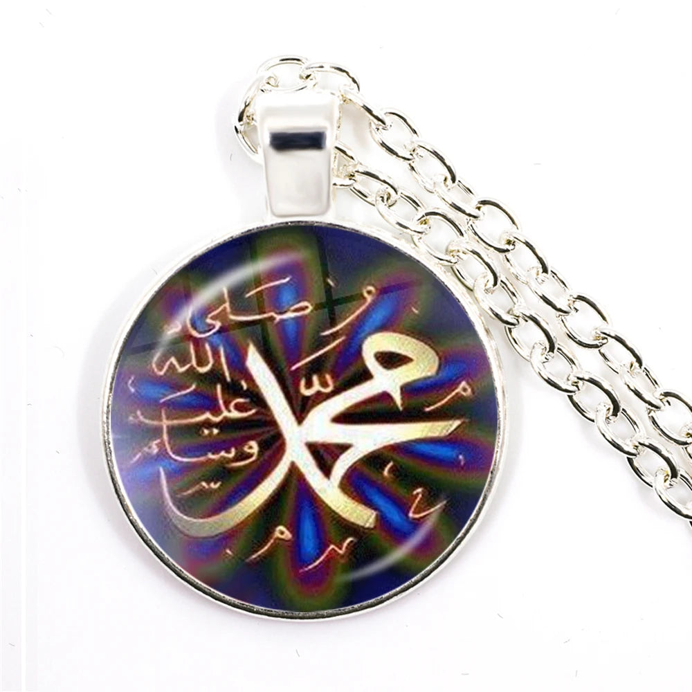 Hot Eid-Ul-Fitr Gift Glass Cabochon Necklace Women Men's Charm Arabic Muslim Islamic God Allah Jewlery Pendant Necklace Gift