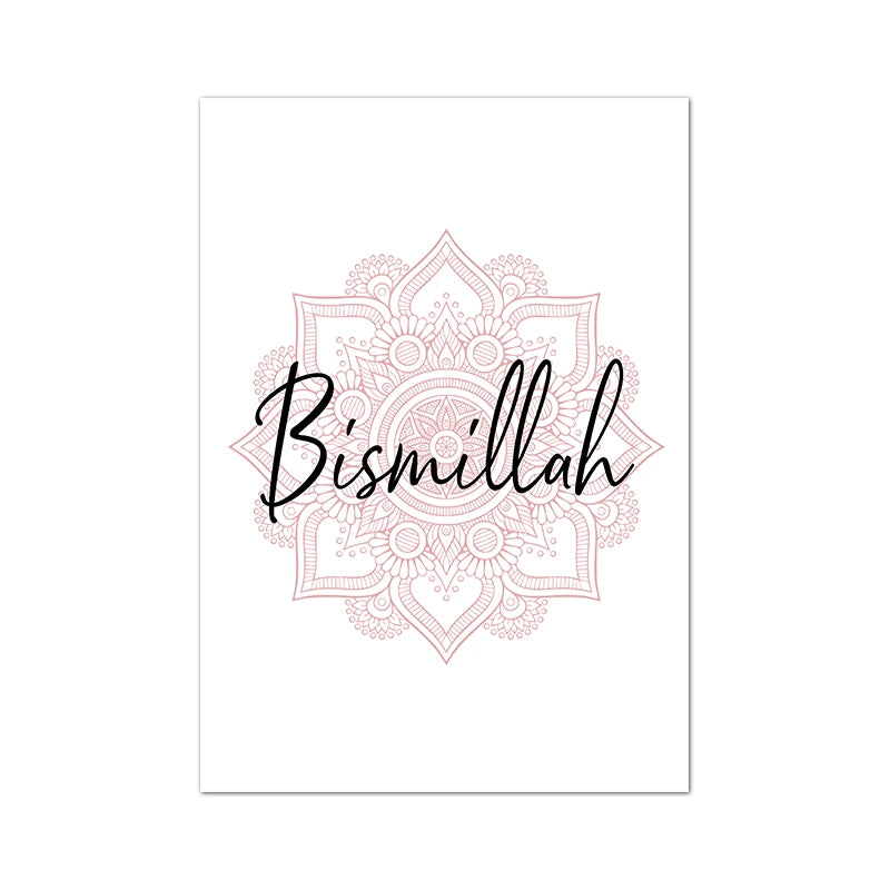 Allah Bismillah Inshaallah Alhamdulillah Islam Marble Poster Prints Islamic Quotes Wall Art Canvas Painting Pictures Home Decor