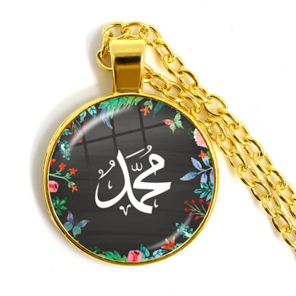Hot Eid-Ul-Fitr Gift Glass Cabochon Necklace Women Men's Charm Arabic Muslim Islamic God Allah Jewlery Pendant Necklace Gift