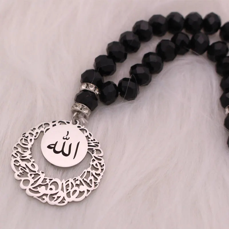 customise name Ottoman islamic quran Prayer 33 beads tasbih bracelets Rosary God is a good keeper and he is the most merciful