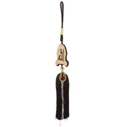 Muslim Car Hanging Ornaments Imitation Wood Car Interior Islamic Rearview Mirror Hanging Pendants Ramadan Home Room Decoration