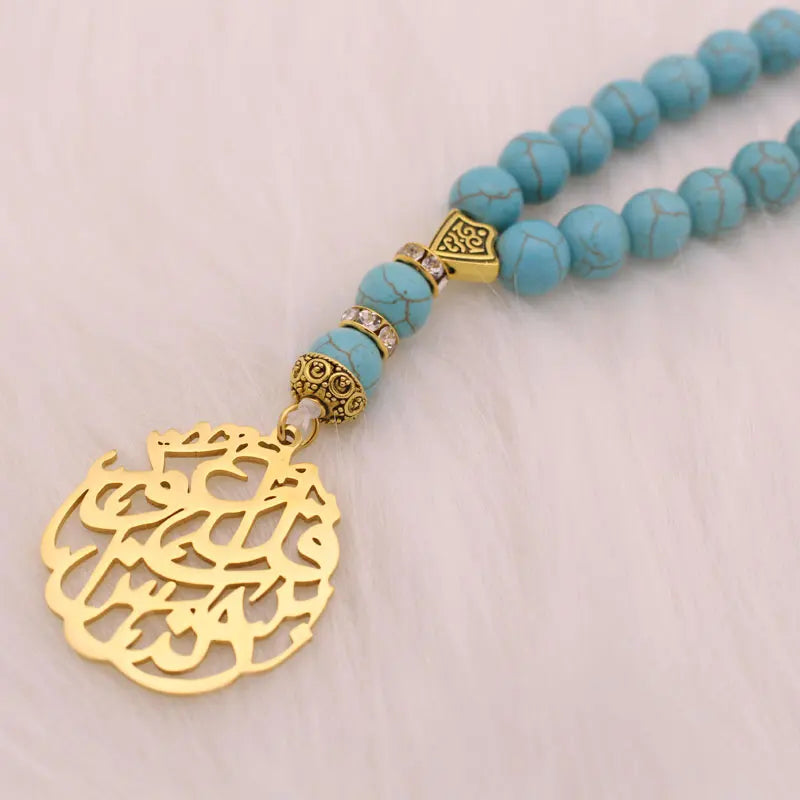 Islam Quran surrah al Nas Turkish Prayer 33 beads tasbih bracelets Tasbih Rosary