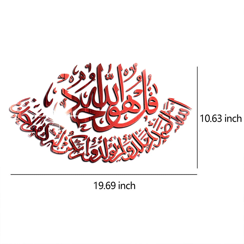 Islamic Ramadan 3D Acrylic Mirror Wall Sticker Eid Mubarak Wall Decal for Home Living Room Bedroom TV Backdrops Decor 50x27cm