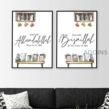 Allah Bismillah Inshaallah Alhamdulillah Islam Marble Poster Prints Islamic Quotes Wall Art Canvas Painting Pictures Home Decor