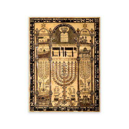 The 72 Names of God and their Divine Qualities Print Kabbalah Poster Healers Gifts Meditation Wall Art Picture Canvas Painting
