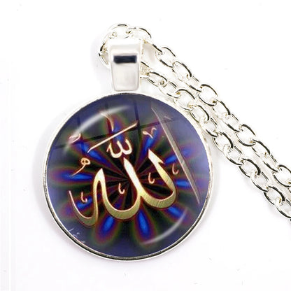 Hot Eid-Ul-Fitr Gift Glass Cabochon Necklace Women Men's Charm Arabic Muslim Islamic God Allah Jewlery Pendant Necklace Gift