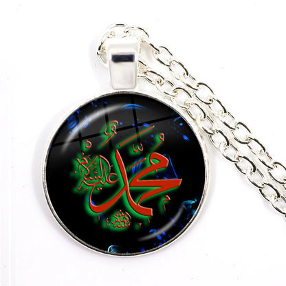 Hot Eid-Ul-Fitr Gift Glass Cabochon Necklace Women Men's Charm Arabic Muslim Islamic God Allah Jewlery Pendant Necklace Gift