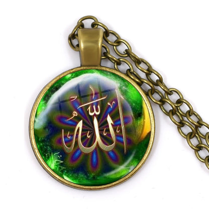 Hot Eid-Ul-Fitr Gift Glass Cabochon Necklace Women Men's Charm Arabic Muslim Islamic God Allah Jewlery Pendant Necklace Gift