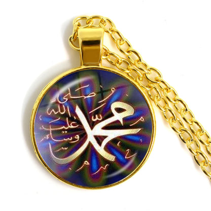 Hot Eid-Ul-Fitr Gift Glass Cabochon Necklace Women Men's Charm Arabic Muslim Islamic God Allah Jewlery Pendant Necklace Gift