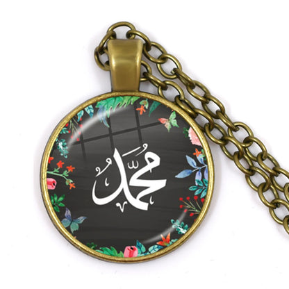 Hot Eid-Ul-Fitr Gift Glass Cabochon Necklace Women Men's Charm Arabic Muslim Islamic God Allah Jewlery Pendant Necklace Gift