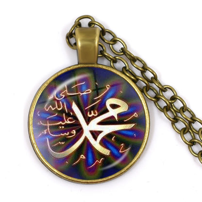 Hot Eid-Ul-Fitr Gift Glass Cabochon Necklace Women Men's Charm Arabic Muslim Islamic God Allah Jewlery Pendant Necklace Gift