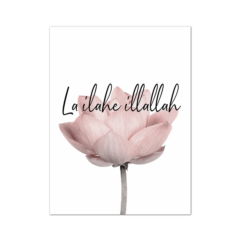 Allah Bismillah Inshaallah Alhamdulillah Islam Marble Poster Prints Islamic Quotes Wall Art Canvas Painting Pictures Home Decor