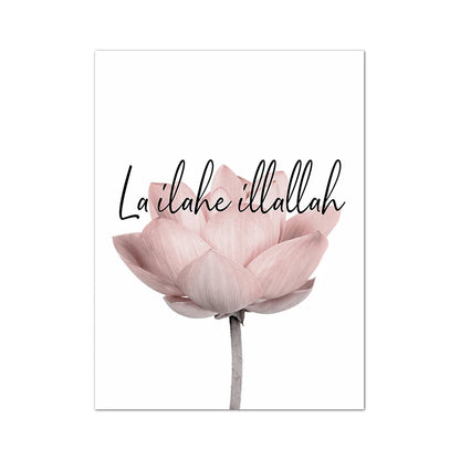 Allah Bismillah Inshaallah Alhamdulillah Islam Marble Poster Prints Islamic Quotes Wall Art Canvas Painting Pictures Home Decor