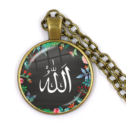 Hot Eid-Ul-Fitr Gift Glass Cabochon Necklace Women Men's Charm Arabic Muslim Islamic God Allah Jewlery Pendant Necklace Gift