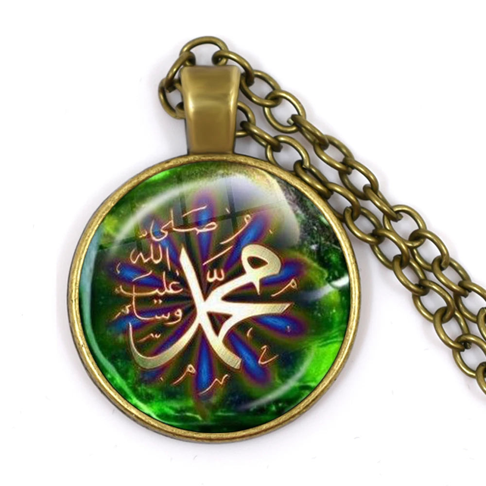 Hot Eid-Ul-Fitr Gift Glass Cabochon Necklace Women Men's Charm Arabic Muslim Islamic God Allah Jewlery Pendant Necklace Gift