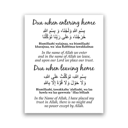 Ayatul Kursi Islamic Calligraphy Quote Canvas Painting Muslim Gift Minimalist Arabic Posters and Prints Wall Art Picture Decor