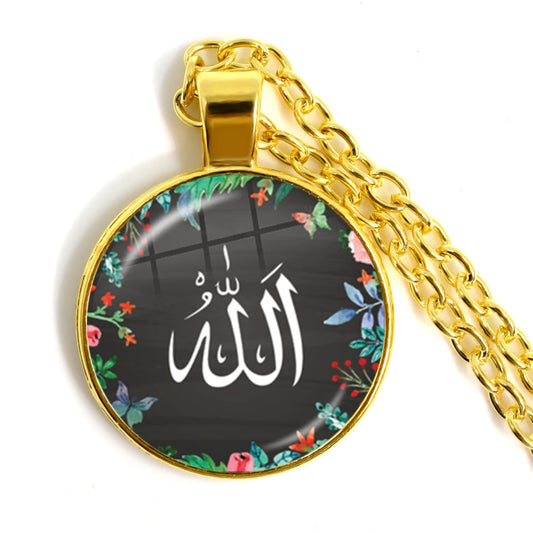 The Glass Cabochon Necklace – A Shimmering Tribute to Allah