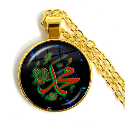 Hot Eid-Ul-Fitr Gift Glass Cabochon Necklace Women Men's Charm Arabic Muslim Islamic God Allah Jewlery Pendant Necklace Gift