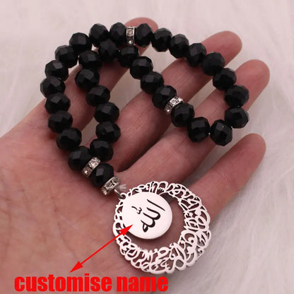 customise name Ottoman islamic quran Prayer 33 beads tasbih bracelets Rosary God is a good keeper and he is the most merciful