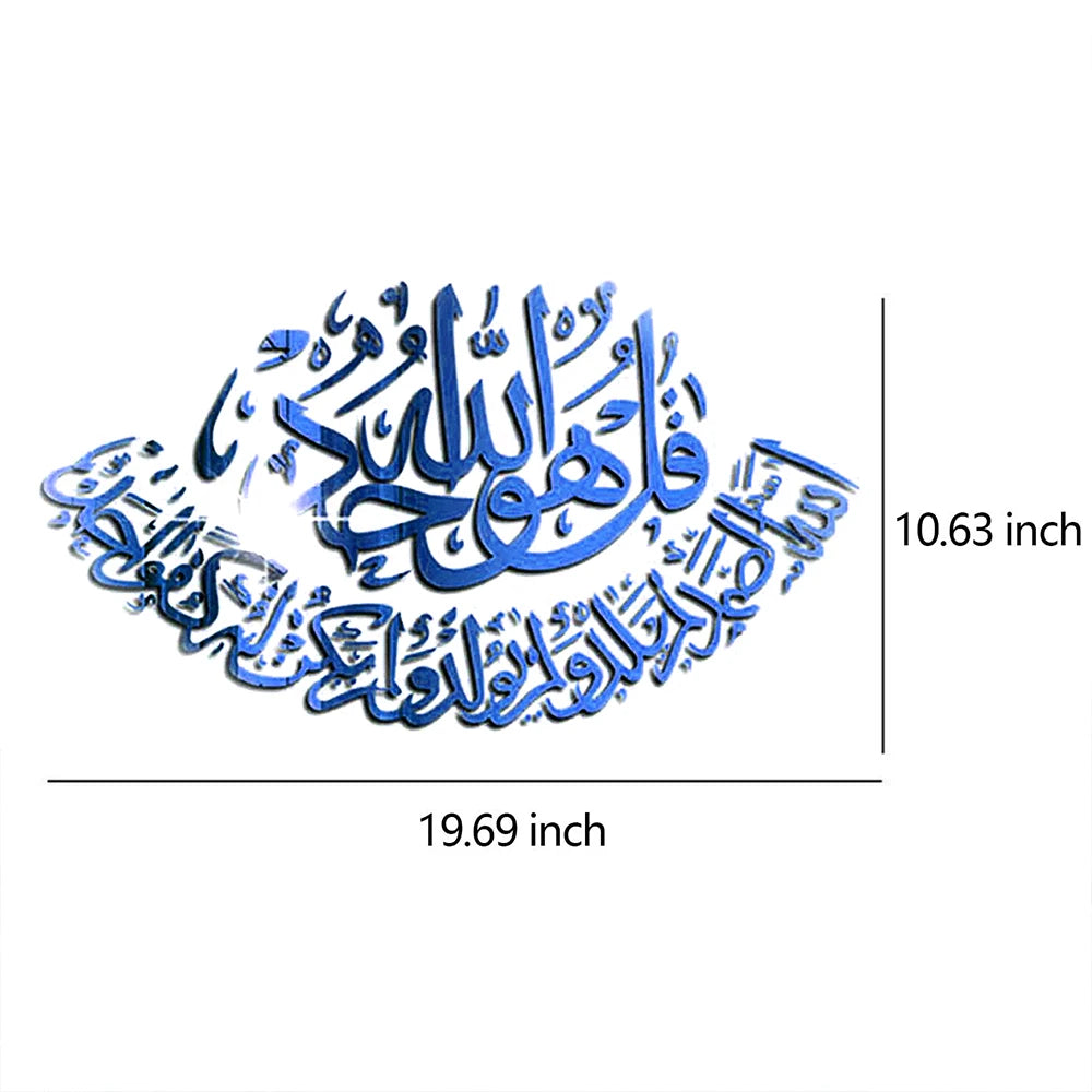 Islamic Ramadan 3D Acrylic Mirror Wall Sticker Eid Mubarak Wall Decal for Home Living Room Bedroom TV Backdrops Decor 50x27cm