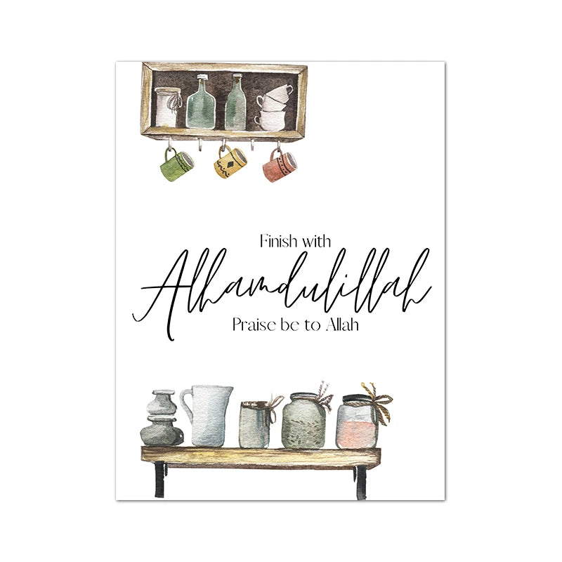 Allah Bismillah Inshaallah Alhamdulillah Islam Marble Poster Prints Islamic Quotes Wall Art Canvas Painting Pictures Home Decor