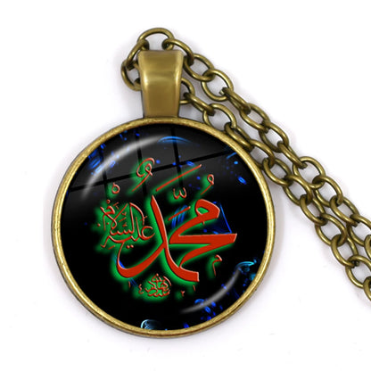 Hot Eid-Ul-Fitr Gift Glass Cabochon Necklace Women Men's Charm Arabic Muslim Islamic God Allah Jewlery Pendant Necklace Gift