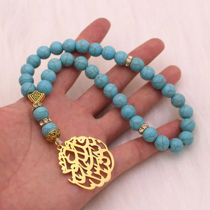 Islam Quran surrah al Nas Turkish Prayer 33 beads tasbih bracelets Tasbih Rosary
