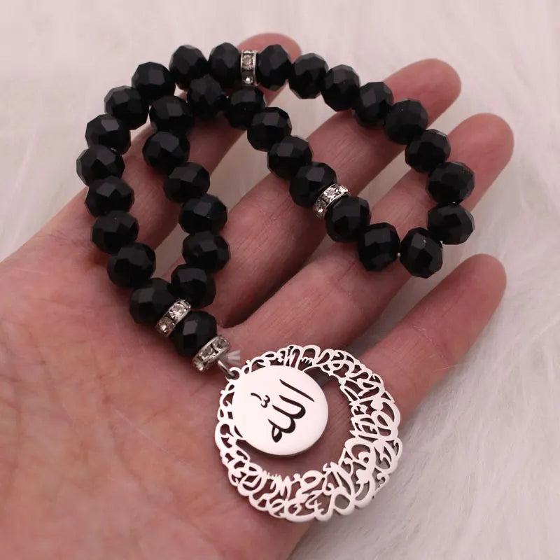customise name Ottoman islamic quran Prayer 33 beads tasbih bracelets Rosary God is a good keeper and he is the most merciful