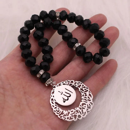customise name Ottoman islamic quran Prayer 33 beads tasbih bracelets Rosary God is a good keeper and he is the most merciful