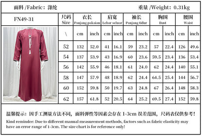 Eid Ramadan Muslim Men Long Robe Round Neck Embroidered Oman Dubai Arabian Saudi Male Jubba Thobe Adults Abayas Islamic Kamis
