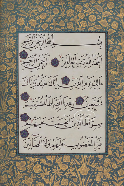 99 Names of Allah Ayatul Kursi Poster Wall Art, Islamic Calligraphy, Canvas Painting Islamic Quran for Living Room Home Decor