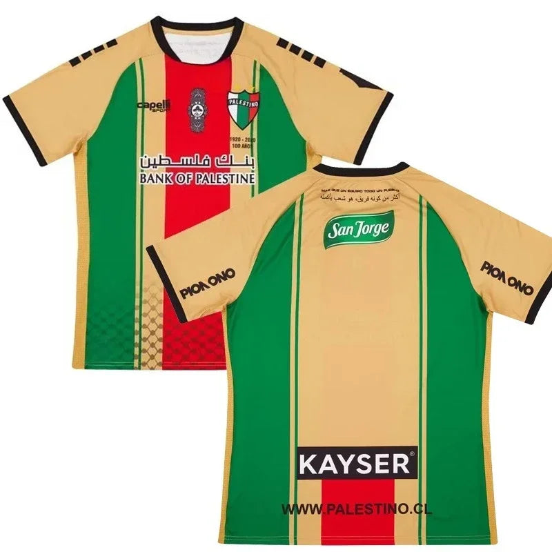 2025 new 3D printed Palestinian football jersey, T-shirt for men and women, quick-drying and breathable sports shirt.