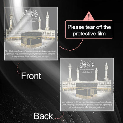 Acrylic Umrah Mubarak Sign 2D, Islamic Hajj Gift Party Decoration, Wedding Quran Verse Memento for Ramadan, No Power Desk Stand